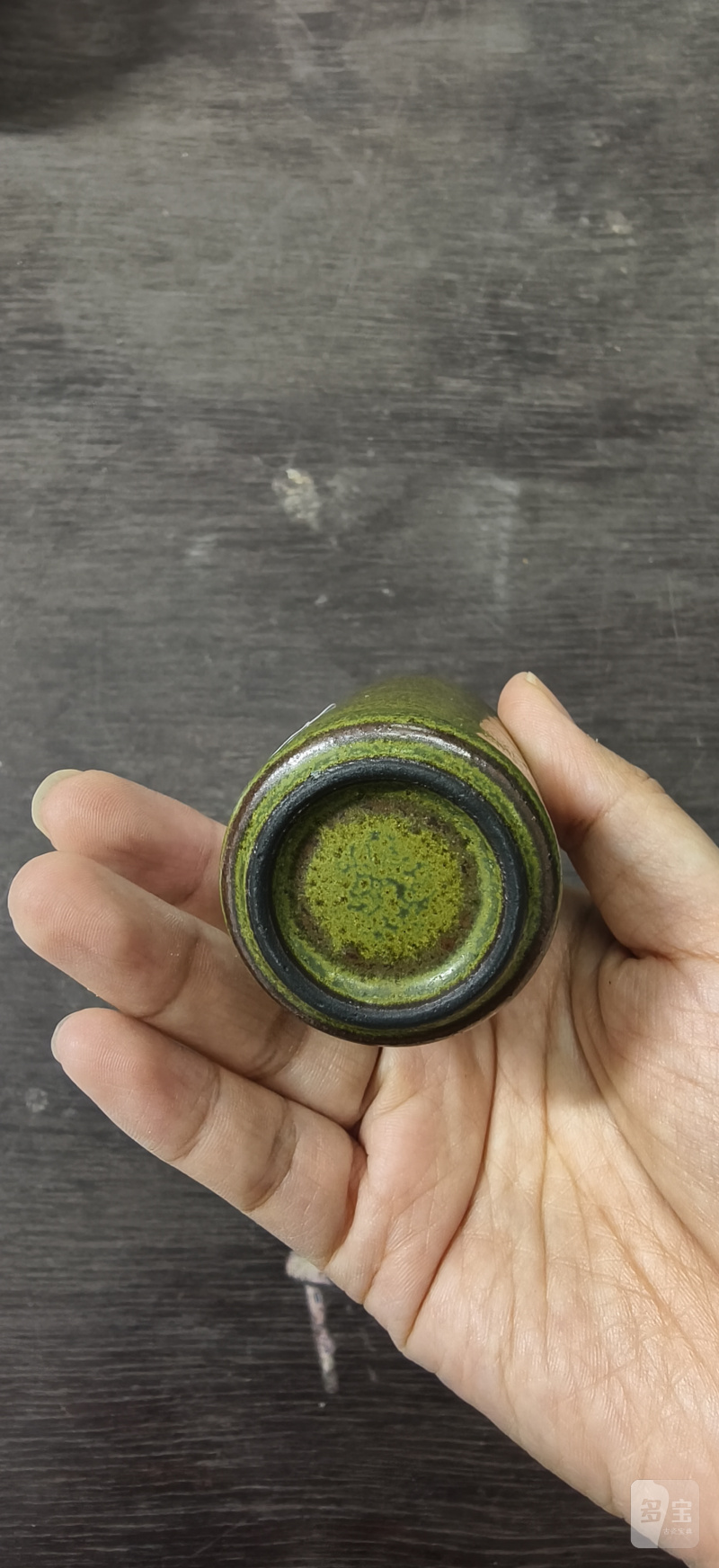 清 茶叶末釉小瓶 - 图5
